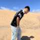 Avatar de persona
