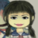 Avatar de persona